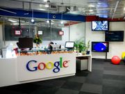 ಗೂಗಲ್ ಕುರಿತಾದ 10 ಆಸಕ್ತಿಕರ ಸಂಗತಿಗಳು