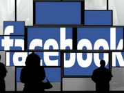 ಎಚ್ಚರ: ನಿಮ್ಮ ಫೇಸ್‌ಬುಕ್ ಖಾತೆಯಿಂದ ನಿಮಗೇ ಹಾನಿ