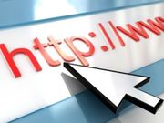 ಮಾಹಿತಿ ಲೋಕಕ್ಕೆ ಹತ್ತಿರವಾಗಿಸಿದ ಅಂತರ್ಜಾಲ ಇತಿಹಾಸ