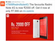ಶ್ಯೋಮಿ ರೆಡ್ಮೀ ನೋಟ್ 4ಜಿ ದರಕಡಿತ ಬೆಲೆಯಲ್ಲಿ