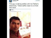 ಗತಿಸಿದ ತಾತನೊಂದಿಗೆ ಸೆಲ್ಫಿ ತೆಗೆಸಿಕೊಂಡ ಪೋರನ ಹುಚ್ಚಾಟ