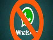 ವಾಟ್ಸಾಪ್ ಕಣ್ಮರೆ: ಮರೆತೇನೆಂದರೂ ಮರೆಯಲಿ ಹ್ಯಾಂಗ!!!