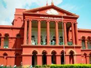 ಕರ್ನಾಟಕ ಹೈಕೋರ್ಟ್‌ ಸಂಪೂರ್ಣ ಕಂಪ್ಯೂಟರ್ ಮಯ