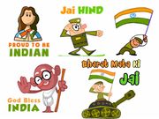 ಸ್ವಾತಂತ್ರ್ಯ ದಿನಕ್ಕಾಗಿ ವಿಚಾಟ್ ಸ್ಟಿಕ್ಕರ್ ಮೇಳ