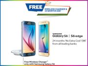 ಸ್ವಾತಂತ್ರ್ಯೋತ್ಸವ ಆಫರ್: ಸ್ಯಾಮ್‌ಸಂಗ್ ಫೋನ್ ಮೇಲೆ ದರಕಡಿತ