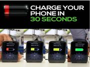 30 ಸೆಕೆಂಡ್‌ನಲ್ಲಿ ಸ್ಮಾರ್ಟ್‌ಫೋನ್‌ ಬ್ಯಾಟರಿ ಫುಲ್‌ ಚಾರ್ಜ್‌