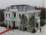 3D ಪ್ರಿಂಟರ್‌ನಿಂದ ಭವನ ನಿರ್ಮಿಸಿದ ಚೀನಾ