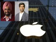 ಆಪಲ್ ಕಂಪೆನಿಯ ಮೇಲೆ ಮೊಕದ್ದಮೆ! ಇಬ್ಬರು ಭಾರತೀಯರ ಗೆಲುವು