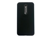 ವಿನಾಯಿತಿ ದರದಲ್ಲಿ ಸ್ಮಾರ್ಟ್‌ಫೋನ್ ಕೇಸ್‌ಗಳು