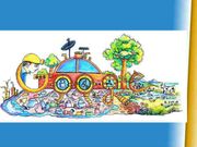 ಸ್ಪರ್ಧೆ ಏರ್ಪಡಿಸಿ ಮಕ್ಕಳ ದಿನಾಚರಣೆ ಆಚರಿಸಿದ ಗೂಗಲ್‌