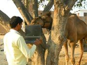 ಅತಿವೇಗದ ಇಂಟರ್ನೆಟ್ ಹೊಂದಿರುವ ಭಾರತದ ಒಂದೇ ಹಳ್ಳಿ