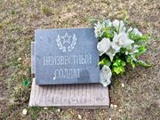 ಸ್ಮಶಾನಕ್ಕೂ ಕಾಲಿಟ್ಟ ಉಚಿತ ವೈಫೈ