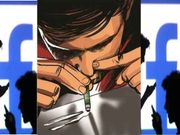 ಎಚ್ಚರ: ಫೇಸ್‌ಬುಕ್‌ನಲ್ಲೂ ಡ್ರಗ್ಸ್ ಮಾರಾಟ