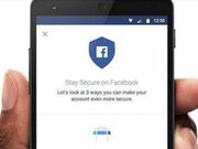 ಬ್ಯಾಂಕ್‌ ಖಾತೆ ರಕ್ಷಣೆಗೆ ಫೇಸ್‌ಬುಕ್‌ ಸೆಕ್ಯುರಿಟಿ ಆಪ್‌
