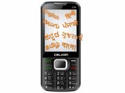 ಮುಂದಿನ ಫೀಚರ್ ಫೋನ್‌ಗಳಲ್ಲಿ ಭಾರತದ ಎಲ್ಲಾ ಸ್ಥಳೀಯ ಭಾಷೆಗಳು