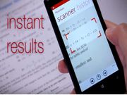 ಯಾವುದೇ ಲೆಕ್ಕಗಳನ್ನು ಬಗೆಹರಿಸಿ 1 ಸೆಕೆಂಡ್‌ನಲ್ಲಿ : ಆಪ್‌