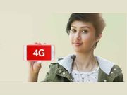 ಏರ್‌ಟೆಲ್‌ 4G ಗರ್ಲ್‌ ಕುರಿತ ಕುತೂಹಲಕಾರಿ ವಿಷಯಗಳು