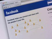 ಫೇಸ್‌ಬುಕ್ ಬಳಕೆಯಲ್ಲಿ ಬೇಕೇ ಬೇಕು ಈ ಟಿಪ್ಸ್