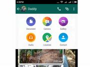 ವಾಟ್ಸಾಪ್‌ನಲ್ಲಿ ಡಾಕ್ಯುಮೆಂಟ್‌ಗಳನ್ನು ಶೇರ್‌ ಮಾಡುವುದು ಹೇಗೆ?