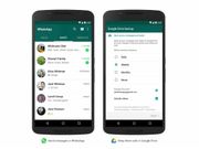 ವಾಟ್ಸಾಪ್‌ನಲ್ಲಿ ಬ್ಯಾಕಪ್ ಮಾಡುವುದು ಹೇಗೆ?