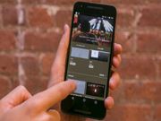 ಫೋನ್ ಸ್ಕ್ರೀನ್ ಆಫ್ ಮಾಡಿ ಯೂಟ್ಯೂಬ್ ವೀಡಿಯೊ ವೀಕ್ಷಣೆ ಹೇಗೆ?