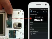 ಆಂಡ್ರಾಯ್ಡ್ ಫೋನ್‌ನಲ್ಲಿ ಹೊಸ ಎಸ್‌ಡಿಕಾರ್ಡ್ ಸೆಟಪ್ ಮಾಡುವುದು ಹೇಗೆ?