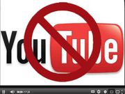 ಬ್ಲಾಕ್ ಮಾಡಿದ ಯೂಟ್ಯೂಬ್ ವೀಡಿಯೊ ವೀಕ್ಷಣೆ ಹೇಗೆ?