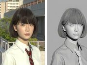 ಸಾಯಾ: ಸುಂಟರಗಾಳಿ ಎಬ್ಬಿಸಿದ 3ಡಿ ಚೆಲುವೆ