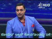 ಭಾರತ v/s ಪಾಕಿಸ್ತಾನ ಟಿ20: ಟಿವಿ ಶೋನಲ್ಲಿ ಅಖ್ತರ್‌ ಕೋಪಗೊಂಡದ್ದು ಏಕೆ?