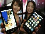 ಆಂಡ್ರಾಯ್ಡ್ ಬಳಕೆದಾರರೇ ಜಾಕ್ ಪ್ಯಾಟ್ ಹೊಡೆಯುವವರು!