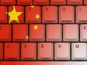 ಸಾಮಾಜಿಕ ತಾಣಗಳನ್ನೇ ನಿಷೇಧಿಸಿದ ಟಾಪ್ ದೇಶಗಳು