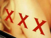 ಆಂಡ್ರಾಯ್ಡ್ ಫೋನ್‌ನಲ್ಲಿ ಅಶ್ಲೀಲ ವೀಡಿಯೋಗಳನ್ನು ನೋಡಲೇಬಾರದು: 4 ಕಾರಣಗಳು