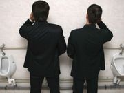 ಶೌಚಾಲಯದಲ್ಲಿ ಫೋನ್ ಬಳಸಿ ರೋಗಕ್ಕೆ ತುತ್ತಾಗದಿರಿ ಜೋಕೆ!