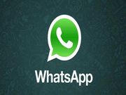 ಅಳಿಸಿ ಹೋದ ವಾಟ್ಸಾಪ್ ಸಂದೇಶಗಳನ್ನು ಮರುಪಡೆದುಕೊಳ್ಳುವುದು ಹೇಗೆ?