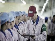 ಶಾಂಘೈನ ಆಪಲ್ ಫ್ಯಾಕ್ಟ್ರಿಯ ಅತಿ ರಹಸ್ಯ ಅಂಶಗಳು