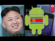 ಉತ್ತರ ಕೊರಿಯಾದ ಪ್ರಪ್ರಥಮ ಸ್ಮಾರ್ಟ್‌ಫೋನ್ ಅರಿರಂಗ್