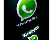 ವಾಟ್ಸಾಪ್ ಗ್ರೂಪ್‌ನಲ್ಲಿ ನಿಮ್ಮ ಸಂಖ್ಯೆ ಮರೆಮಾಡುವುದು ಹೇಗೆ?