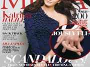 ಜಾಹೀರಾತಿನಲ್ಲೂ ನಡೆದಿರುವ ಫೋಟೋಶಾಪ್ ತಪ್ಪುಗಳು