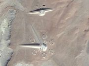 ಈಜಿಪ್ಟ್‌ ಮರುಭೂಮಿಯಲ್ಲಿ ಫ್ಲೇಯಿಂಗ್‌ ಸಾಸರ್‌ ಅಸ್ತಿತ್ವದ ಪತ್ತೆ