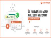 ವಾಟ್ಸಾಪ್‌ನಲ್ಲಿ ಹಣ ಕಳುಹಿಸುವುದು ಮತ್ತು ಸ್ವೀಕರಿಸುವುದು ಹೇಗೆ?