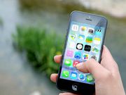 ಐಫೋನ್ ನಕಲಿಯೇ ಎಂಬುದನ್ನು ಪತ್ತೆಹಚ್ಚುವುದು ಹೇಗೆ?