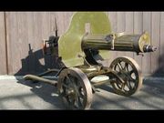 ಇತಿಹಾಸದಲ್ಲಿದ್ದ ಪವರ್‌ಪುಲ್‌ ಟೆಕ್‌ ವೆಪನ್‌ಗಳು