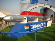 ಪ್ರಪಂಚದ ಅತಿವೇಗದ ಭಾರತೀಯ ಮಾರಣಾಂತಿಕ ಕ್ಷಿಪಣಿಯ ವಿಶೇಷತೆಗಳು