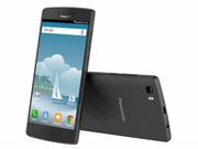 5000mAh ಬ್ಯಾಟರಿಯ 'ಪ್ಯಾನಾಸಾನಿಕ್ ಪಿ75' ಫೋನ್‌ ಬೆಲೆ ರೂ 5,990