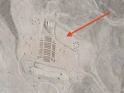 ಗೂಗಲ್‌ ಮ್ಯಾಪ್‌ನಲ್ಲಿ ಪತ್ತೆಯಾದ ಆಶ್ಚರ್ಯಕರ ಸ್ಥಳ