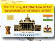 ಡ್ರೈವಿಂಗ್‌ ಲೈಸೆನ್ಸ್‌ಗಾಗಿ ಆನ್‌ಲೈನ್‌ನಲ್ಲಿ ಅರ್ಜಿ ಸಲ್ಲಿಕೆ ಹೇಗೆ?