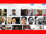 10 ಅಪರಾಧಿಗಳ ಪಟ್ಟಿಯಲ್ಲಿ ನರೇಂದ್ರ ಮೋದಿಯನ್ನು ತೋರಿಸಿದ ಗೂಗಲ್‌; ನೋಟಿಸ್