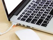 ಹೊಸ ಲ್ಯಾಪ್‌ಟಾಪ್ ಖರೀದಿಗೂ ಮುನ್ನ ಹಳೆಯದೇ ಇರಲಿ ಚೆನ್ನ!