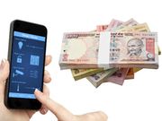 ಆಂಡ್ರಾಯ್ಡ್‌ ಫೋನ್‌ ಅನ್‌ಲಾಕ್‌ ಮಾಡಿ ಹಣಗಳಿಸುವುದು ಹೇಗೆ?