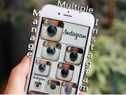 1 ಇನ್‌ಸ್ಟಗ್ರಾಂ ಆಪ್‌ನಲ್ಲಿ ಹಲವು ಖಾತೆಗಳ ನಿರ್ವಹಣೆ ಹೇಗೆ?